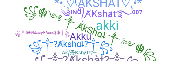 별명 - akshat