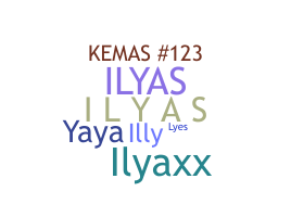 별명 - Ilyas