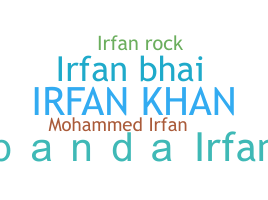 별명 - IrfanKhan