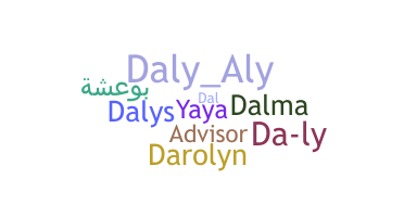 별명 - Daly
