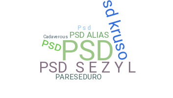 별명 - psd