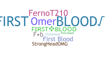별명 - firstblood
