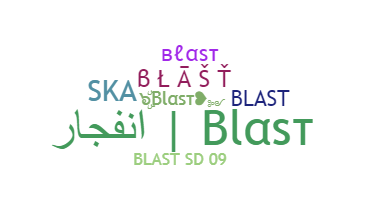 별명 - Blast