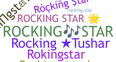 별명 - Rockingstar