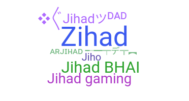 별명 - Jihad