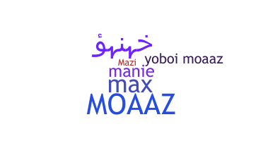 별명 - Moaaz