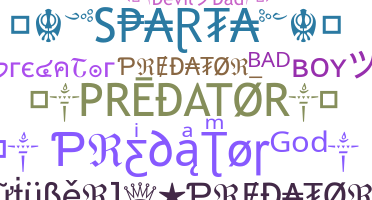 별명 - Predator