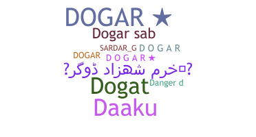 별명 - Dogar