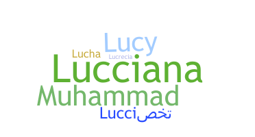 별명 - lucc