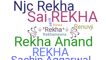 별명 - Rekha