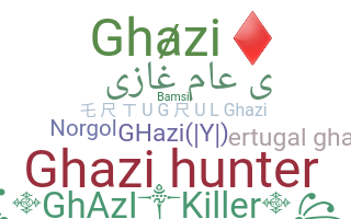 별명 - Ghazi