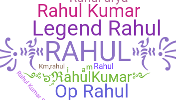 별명 - RahulKumar