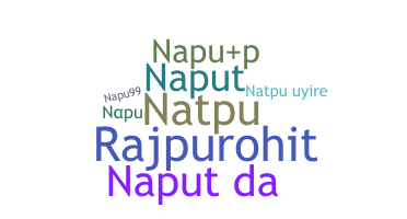 별명 - Napu