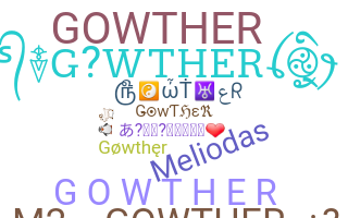 별명 - Gowther