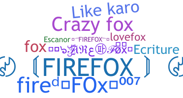 별명 - Firefox