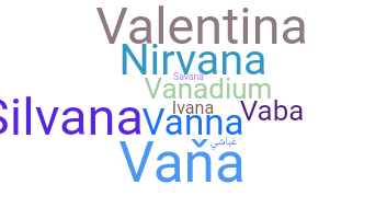 별명 - Vana