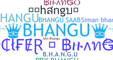 별명 - Bhangu