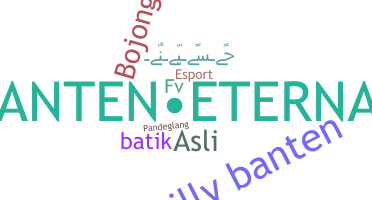 별명 - Banten