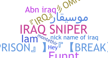 별명 - Iraq