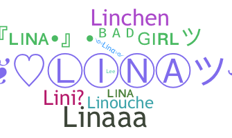 별명 - Lina
