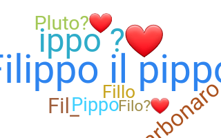 별명 - Filippo