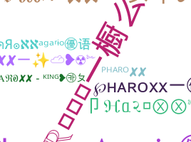 별명 - Pharoxx