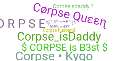별명 - Corpse