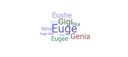 별명 - Eugenia