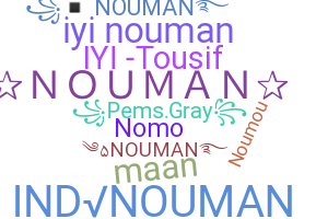 별명 - Nouman