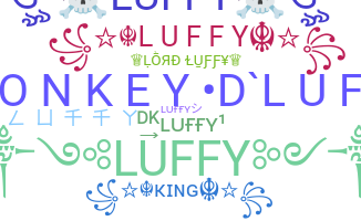 별명 - Luffy