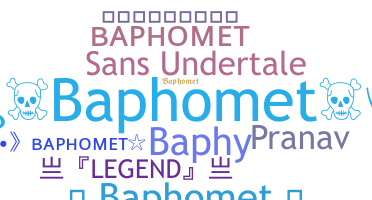 별명 - Baphomet