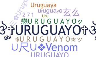 별명 - Uruguayo