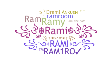 별명 - rami
