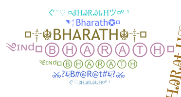 별명 - Bharath