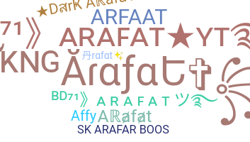 별명 - Arafat
