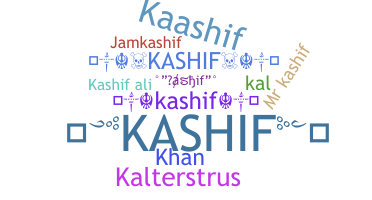 별명 - Kashif