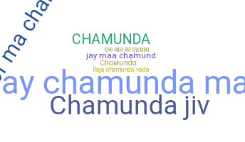 별명 - chamunda