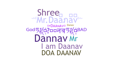 별명 - Daanav