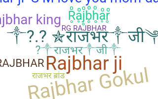 별명 - Rajbhar