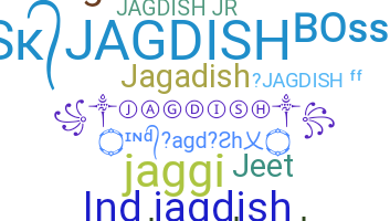 별명 - Jagdish
