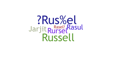 별명 - Rusel