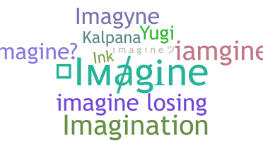 별명 - Imagine