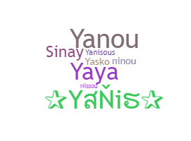 별명 - Yanis