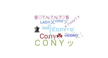 별명 - Cony