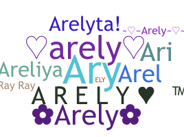 별명 - Arely