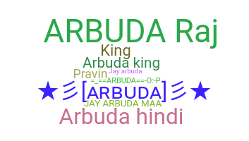 별명 - Arbuda