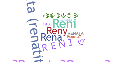 별명 - Renata