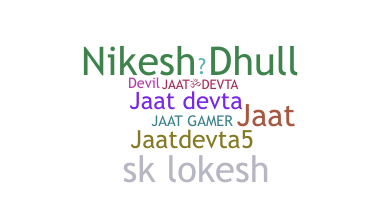 별명 - Jaatdevta