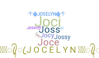 별명 - Jocelyn