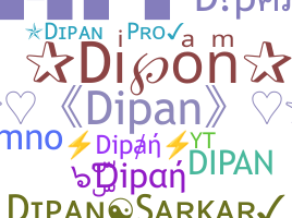별명 - Dipan